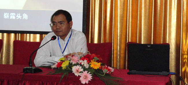 918博天堂(中国区)官方网站