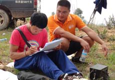 918博天堂(中国区)官方网站