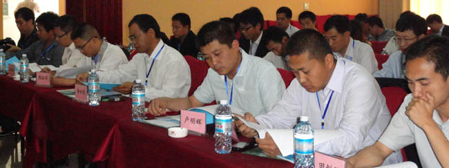 918博天堂(中国区)官方网站