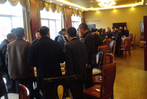 918博天堂(中国区)官方网站