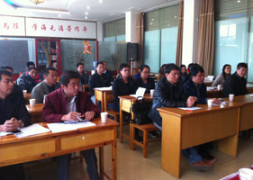 918博天堂(中国区)官方网站