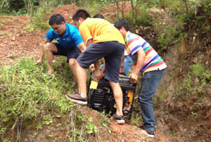 918博天堂(中国区)官方网站