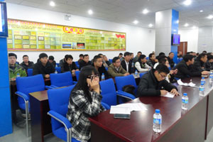 918博天堂(中国区)官方网站