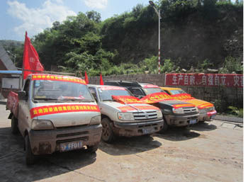 918博天堂(中国区)官方网站