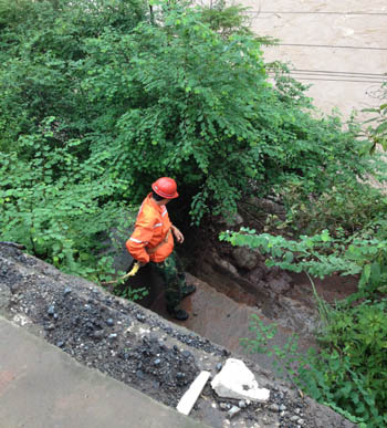 918博天堂(中国区)官方网站