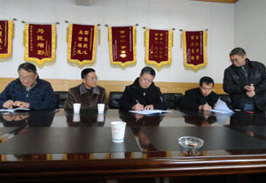 918博天堂(中国区)官方网站