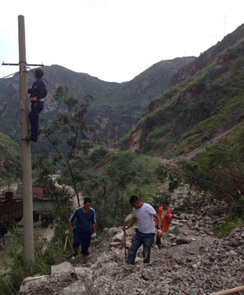 918博天堂(中国区)官方网站