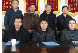 918博天堂(中国区)官方网站