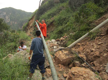 918博天堂(中国区)官方网站