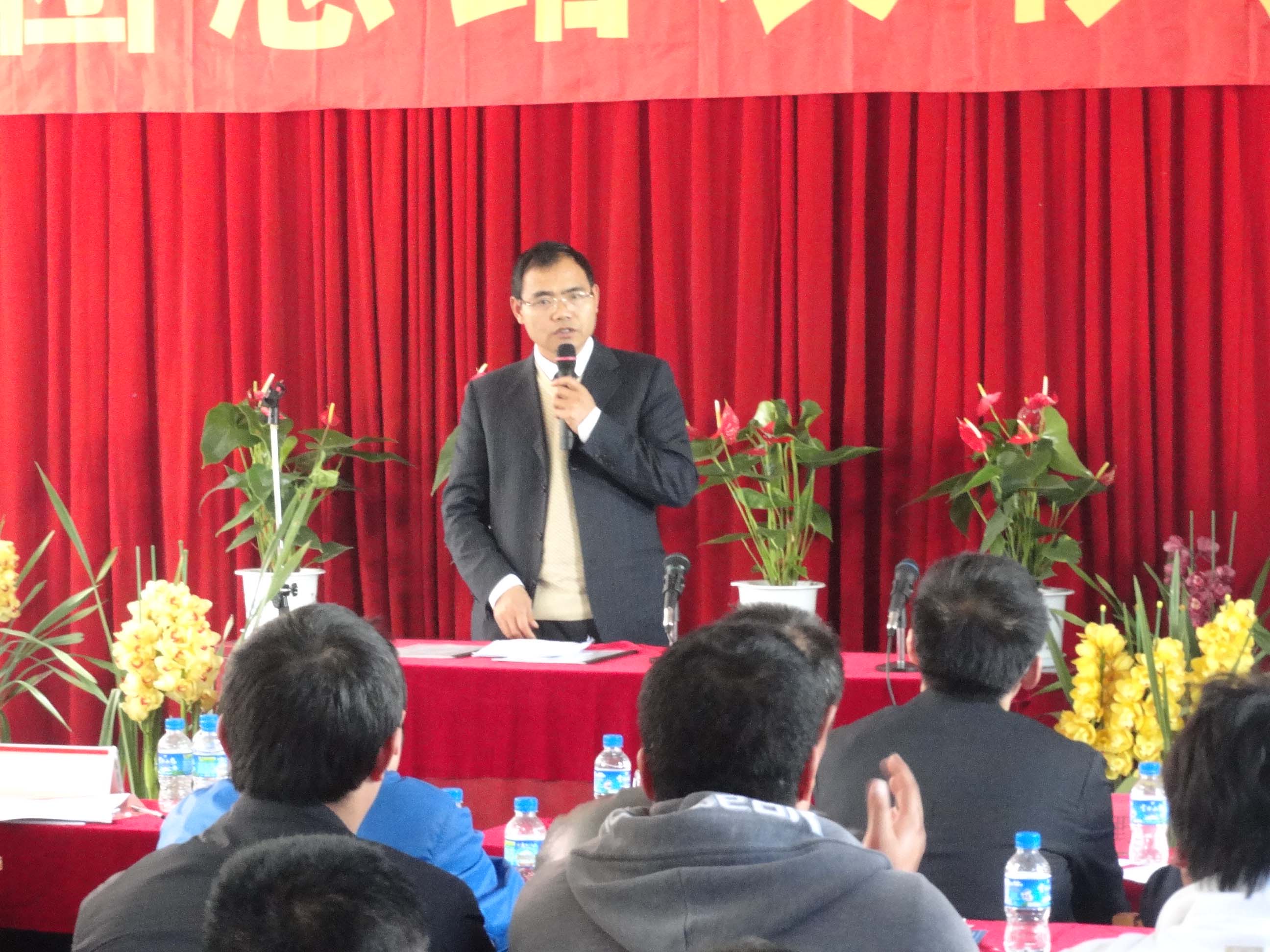 918博天堂(中国区)官方网站