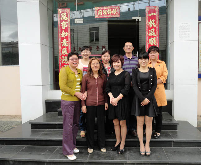 918博天堂(中国区)官方网站