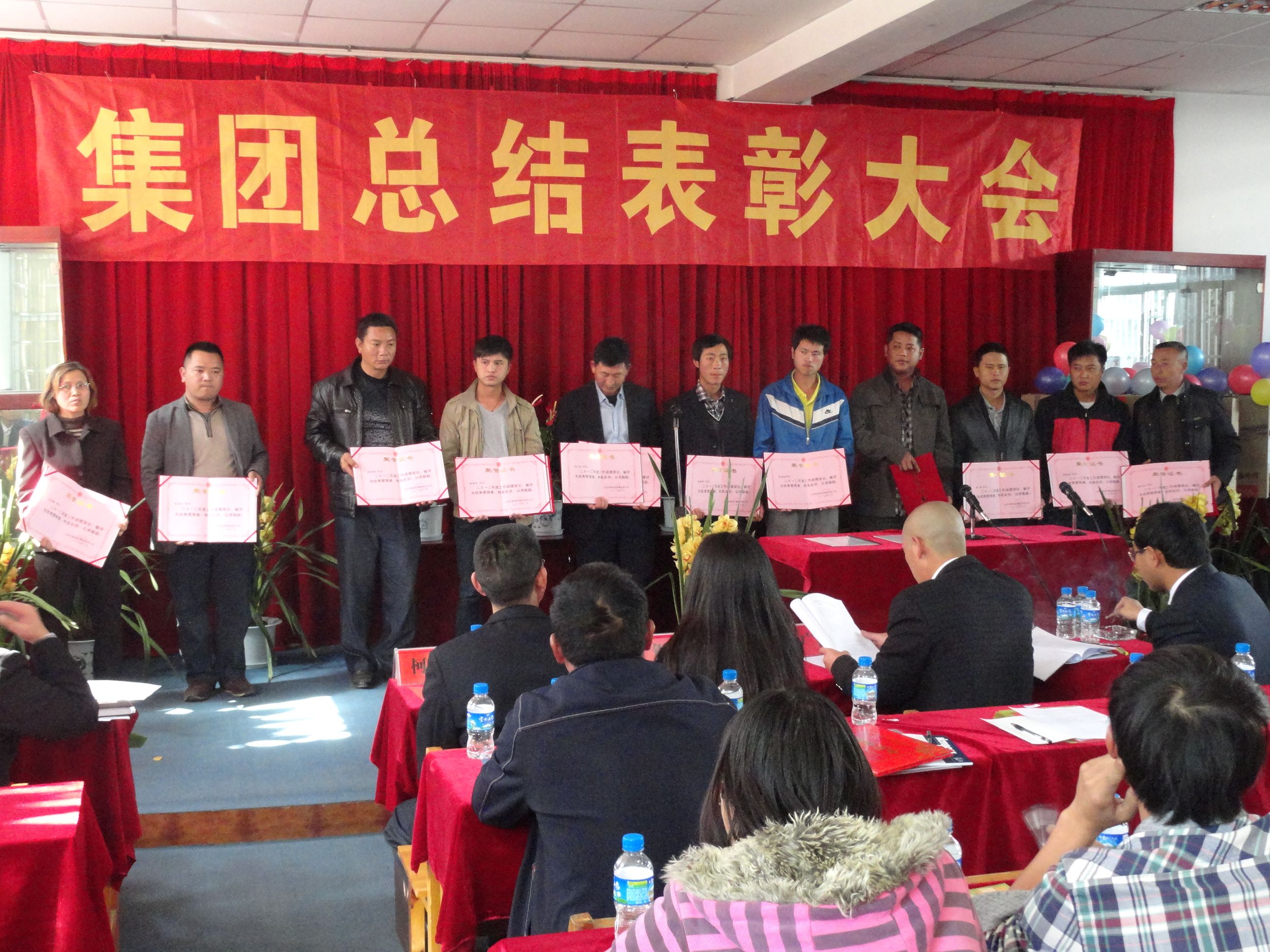 918博天堂(中国区)官方网站