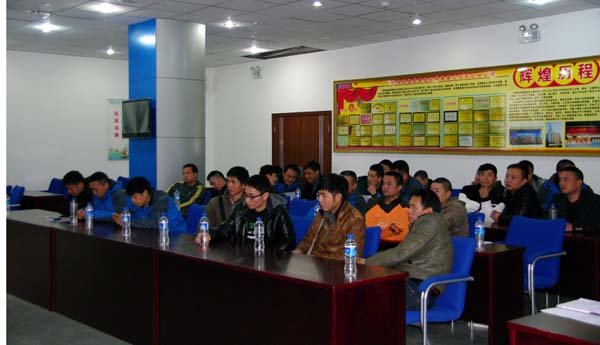 918博天堂(中国区)官方网站