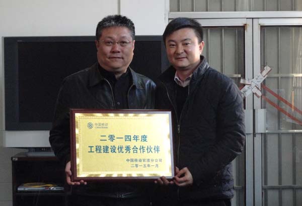 918博天堂(中国区)官方网站