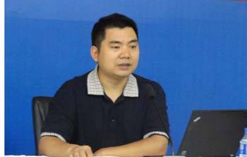 918博天堂(中国区)官方网站