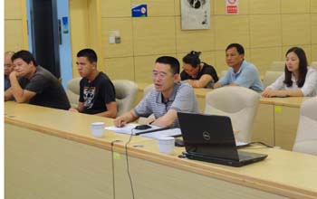 918博天堂(中国区)官方网站