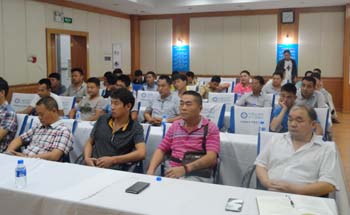 918博天堂(中国区)官方网站