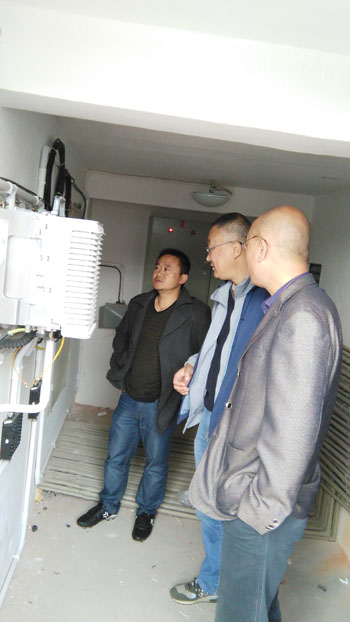 918博天堂(中国区)官方网站