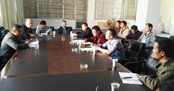 918博天堂(中国区)官方网站