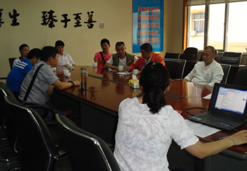 918博天堂(中国区)官方网站