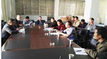 918博天堂(中国区)官方网站