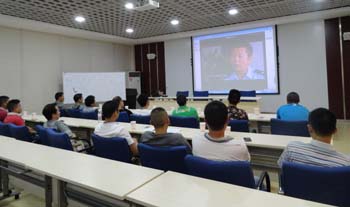 918博天堂(中国区)官方网站