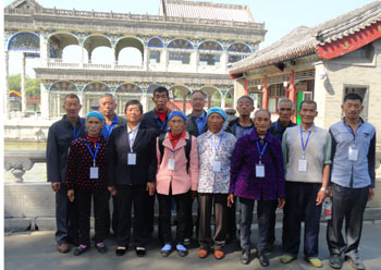 918博天堂(中国区)官方网站