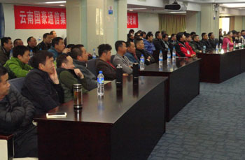 918博天堂(中国区)官方网站