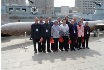 918博天堂(中国区)官方网站