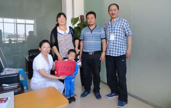 918博天堂(中国区)官方网站