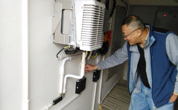 918博天堂(中国区)官方网站