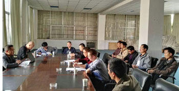 918博天堂(中国区)官方网站