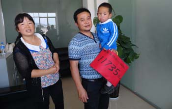 918博天堂(中国区)官方网站