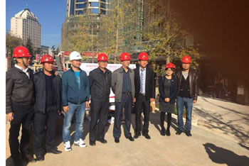 918博天堂(中国区)官方网站