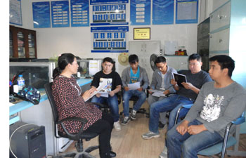 918博天堂(中国区)官方网站