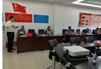 918博天堂(中国区)官方网站