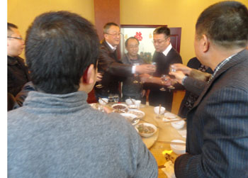 918博天堂(中国区)官方网站