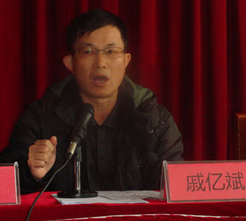 918博天堂(中国区)官方网站