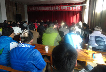 918博天堂(中国区)官方网站