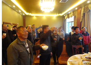 918博天堂(中国区)官方网站