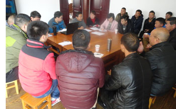 918博天堂(中国区)官方网站