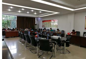 918博天堂(中国区)官方网站