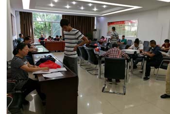 918博天堂(中国区)官方网站