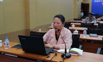 918博天堂(中国区)官方网站