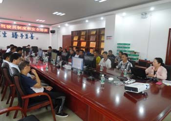 918博天堂(中国区)官方网站