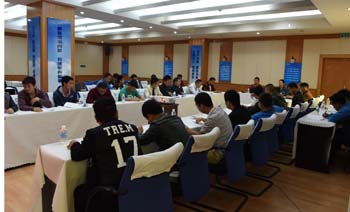 918博天堂(中国区)官方网站