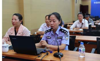 918博天堂(中国区)官方网站