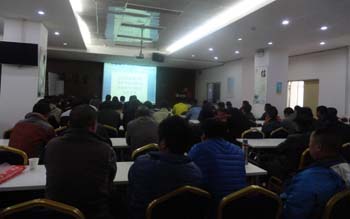 918博天堂(中国区)官方网站