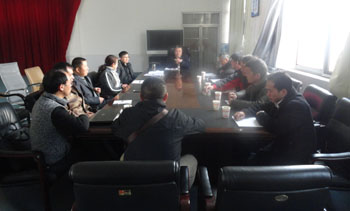 918博天堂(中国区)官方网站