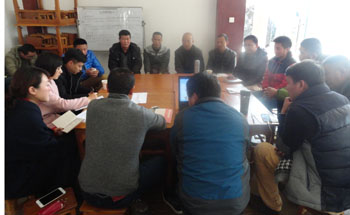 918博天堂(中国区)官方网站